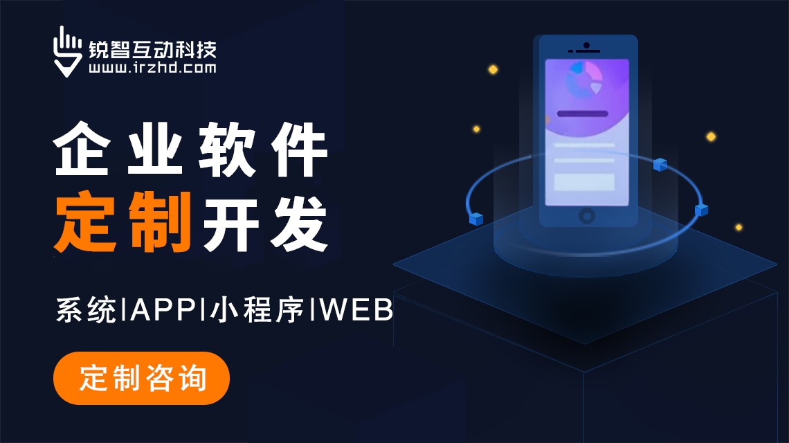 上海AI教育九州线上平台,九州（中国）比较好的五家公司