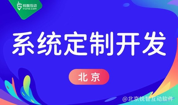 软件怎么解决九州线上平台,九州（中国）难题，实现商业目标！