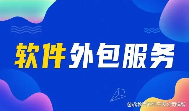 九州线上平台,九州（中国）后你怎么保护你的软件版权？