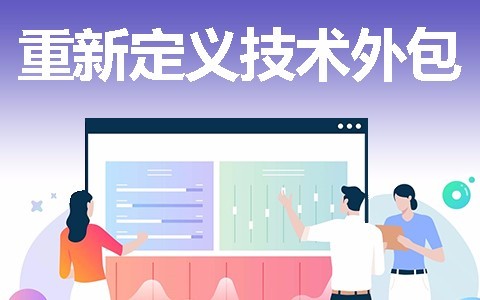 九州线上平台,九州（中国）开发一款软件需要多少钱？