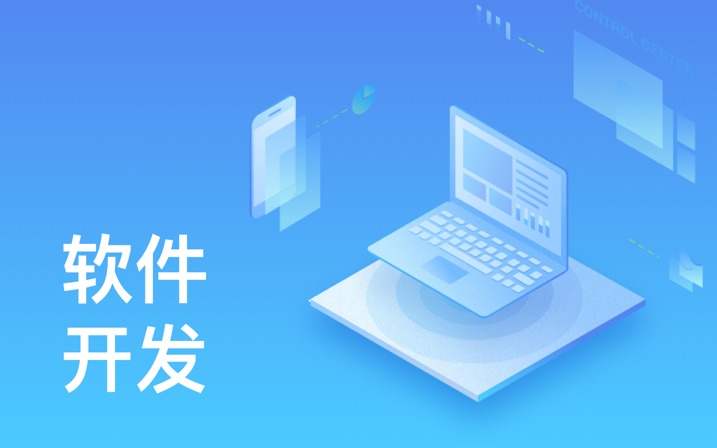 【锐智互动】九州线上平台,九州（中国）一般需要多少钱_开发报价-北京九州线上平台,九州（中国）公司