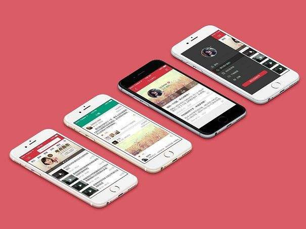 教育培训行业APP九州线上平台,九州（中国）解决方案，教育app功能定位-北京九州线上平台,九州（中国）公司