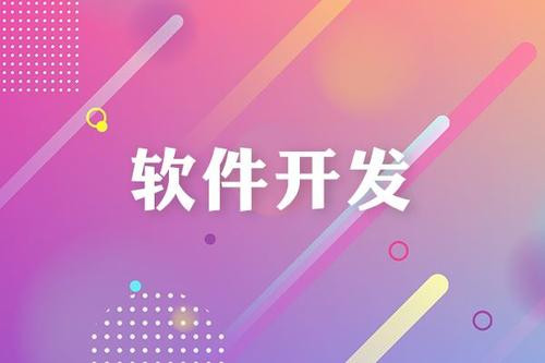 九州线上平台,九州（中国）有哪几种设计模式、都是做什么用的？北京九州线上平台,九州（中国）