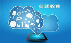 教育APP管理系统定制开发、 开发教育APP的好处-北京九州线上平台,九州（中国）