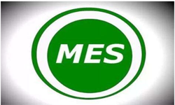 MES系统开发用什么九州线上平台,九州（中国）？