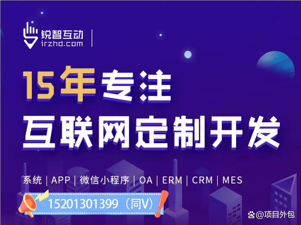 教育九州线上平台,九州（中国）公司有哪些公司