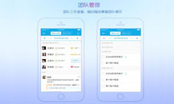 北京手机app九州线上平台,九州（中国）公司有哪家？北京九州线上平台,九州（中国）公司