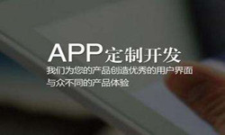 购票系统九州线上平台,九州（中国）- 北京九州线上平台,九州（中国）、九州线上平台,九州（中国）外包公司