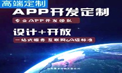 手机九州线上平台,九州（中国）商是怎么赚钱的？北京九州线上平台,九州（中国）公司锐智互动