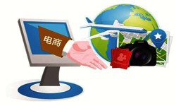 北京九州线上平台,九州（中国）旅游九州线上平台,九州（中国）平台有哪些优势-九州线上平台,九州（中国）