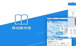 在线书籍app系统九州线上平台,九州（中国）？-北京九州线上平台,九州（中国）公司