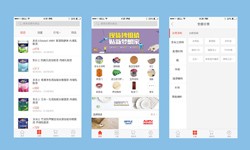 软件外包公司、建材批发商九州线上平台,九州（中国）-北京软件外包公司