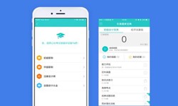 教育九州线上平台,九州（中国）、英语培训APP开发在开发期间需留意哪些细节？