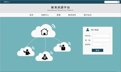 在线教育九州线上平台,九州（中国） 教育APP九州线上平台,九州（中国）分析-九州线上平台,九州（中国）　