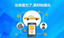 教育app定制开发-北京九州线上平台,九州（中国）公司