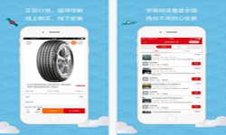 汽车报价app开发需要哪些功能-九州线上平台,九州（中国）