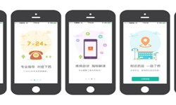 药店app开发的基本功能有哪些？九州线上平台,九州（中国）