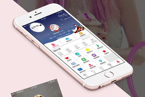 房地产APP定制开发要如何进行？九州线上平台,九州（中国）