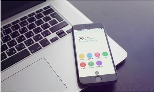 北京app开发多少钱？九州线上平台,九州（中国）