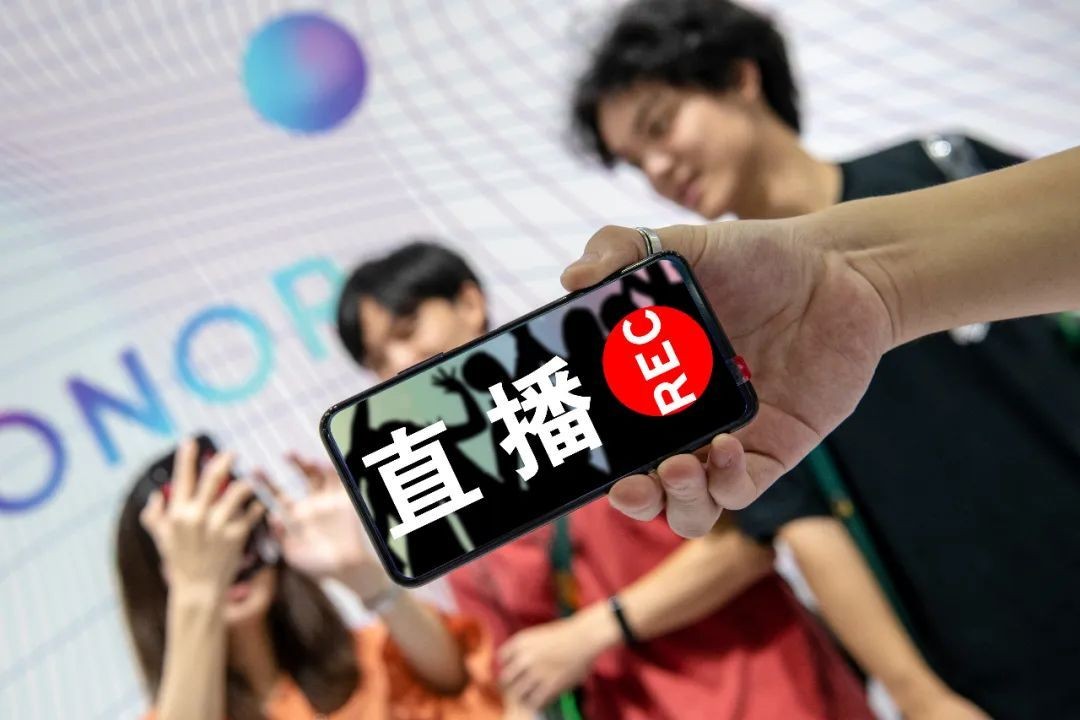 直播带货APP九州线上平台,九州（中国）,带货APP九州线上平台,九州（中国）-北京九州线上平台,九州（中国）