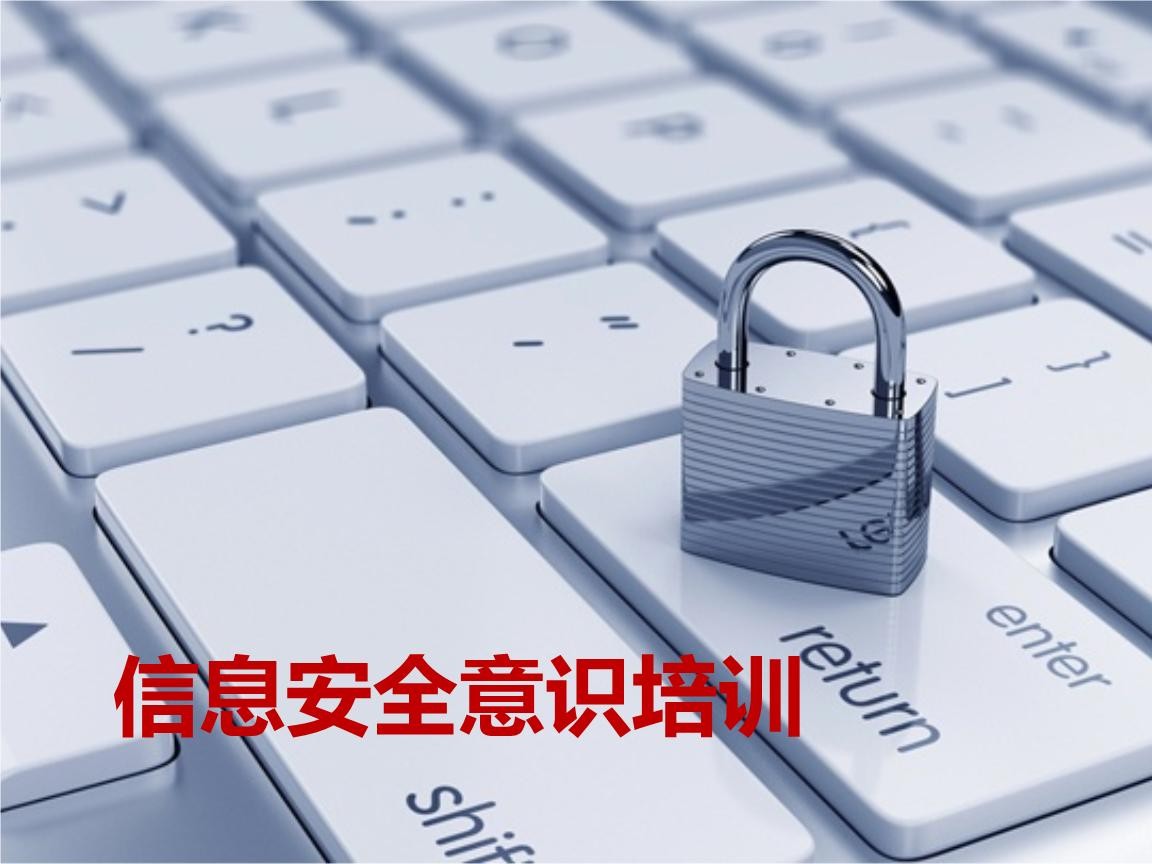 北京九州线上平台,九州（中国）-企业信息安全建设-九州线上平台,九州（中国）九州线上平台,九州（中国）公司