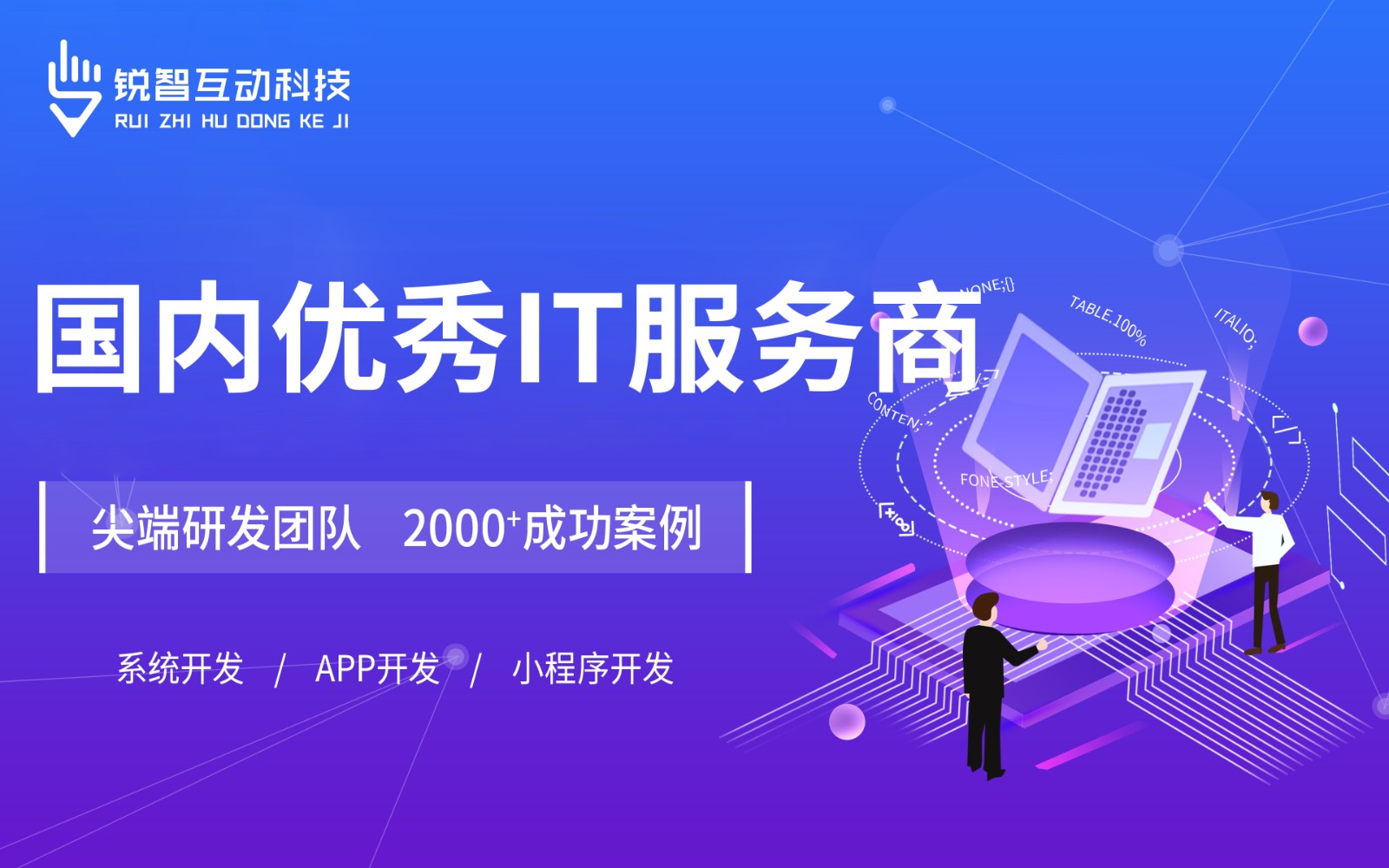 北京有实力的九州线上平台,九州（中国）公司排前十名有哪些？-九州线上平台,九州（中国）
