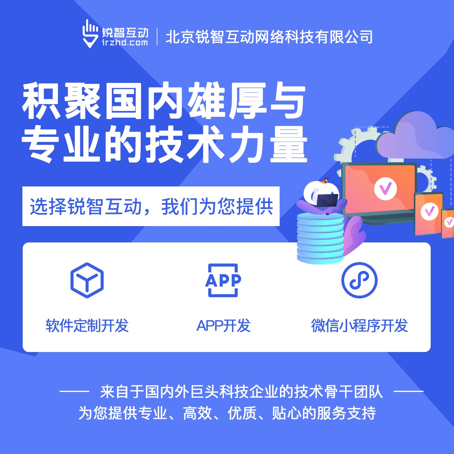 国内最好的九州线上平台,九州（中国）公司有哪些呢？-九州线上平台,九州（中国）