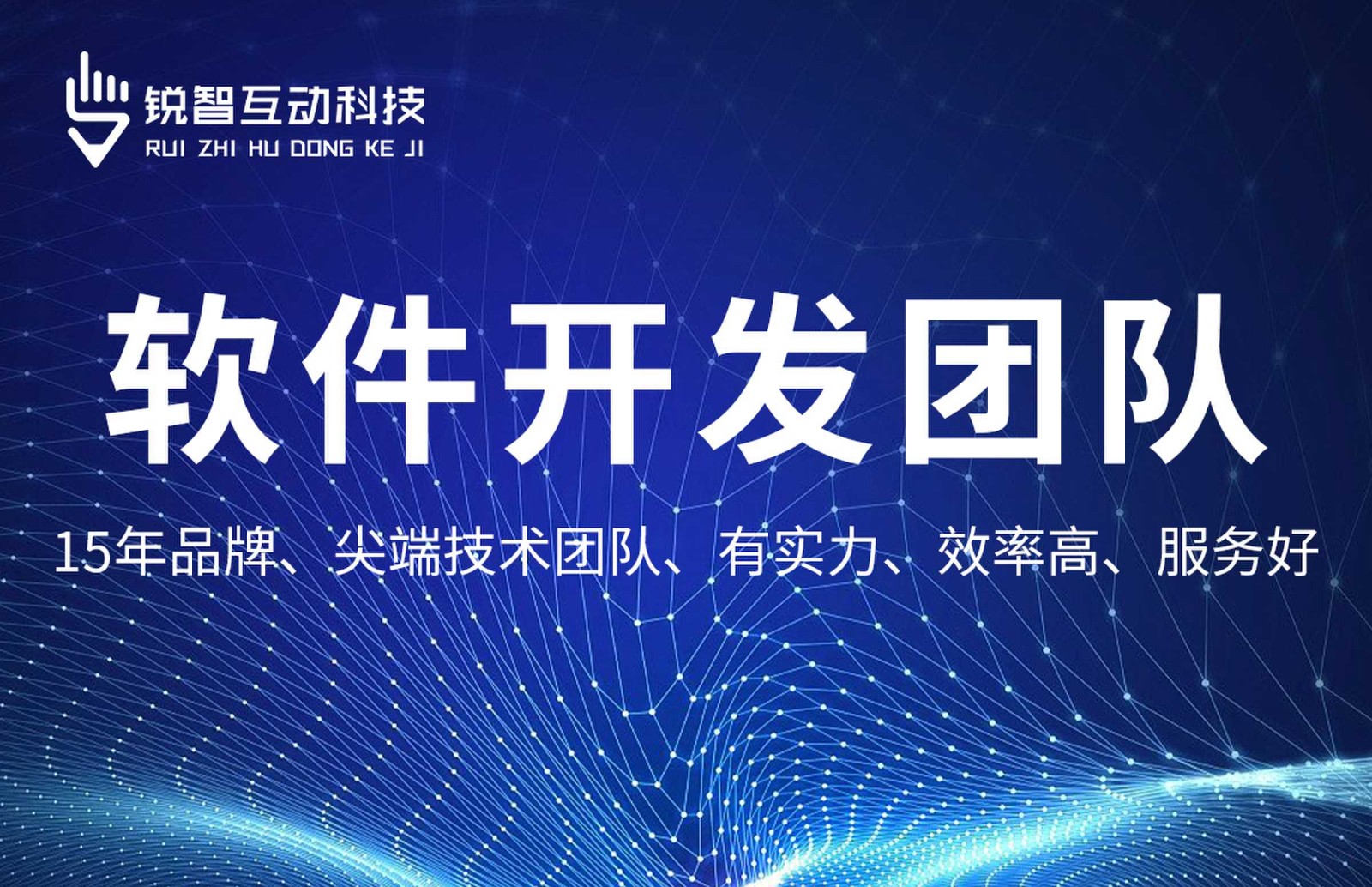 九州线上平台,九州（中国）-系统软件app开发哪家靠谱？