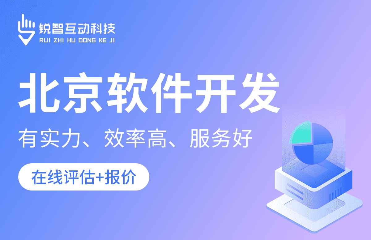 九州线上平台,九州（中国）公司-九州线上平台,九州（中国）公司的核心部门