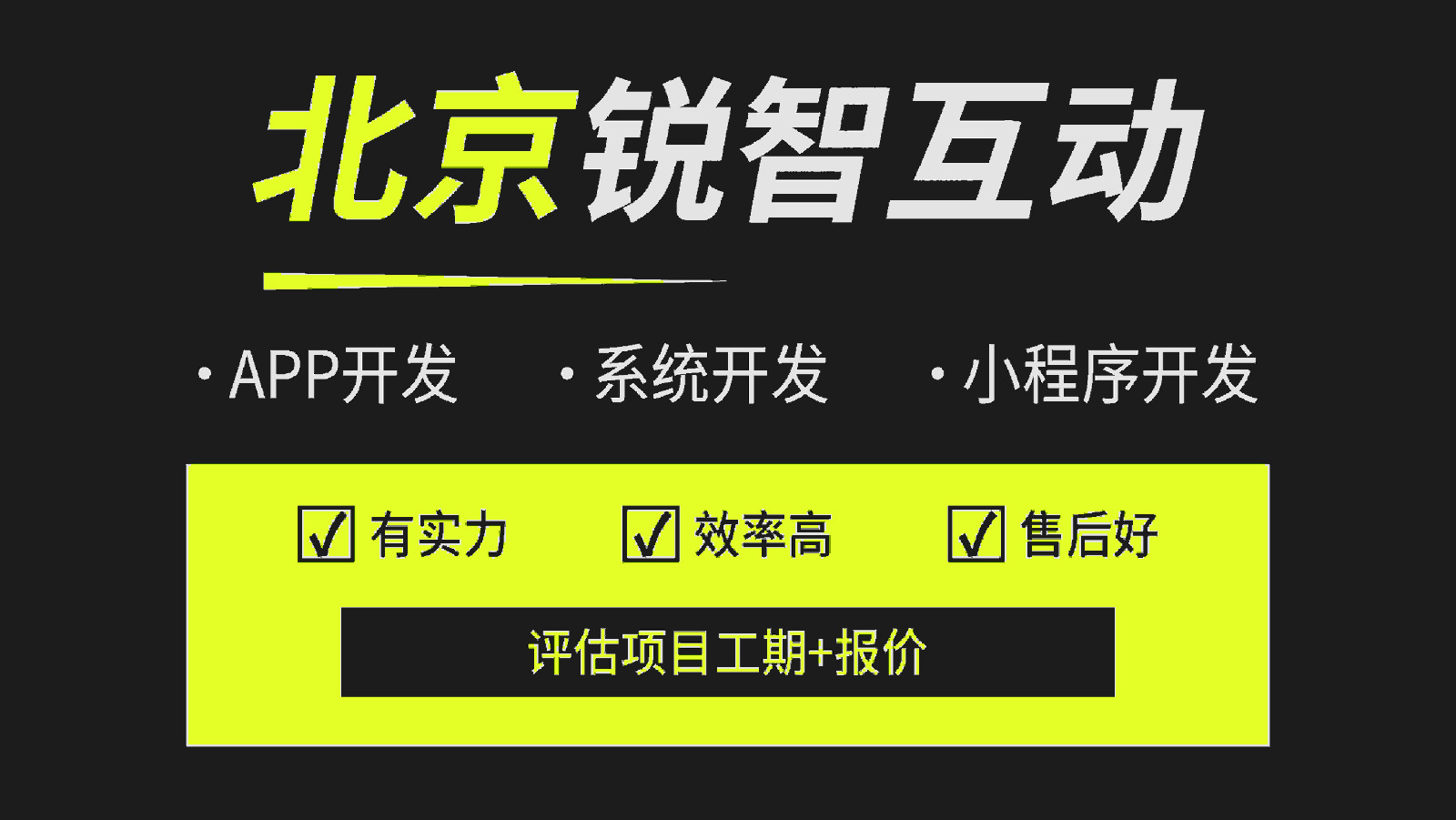 【指南】如何避开九州线上平台,九州（中国）公司的坑？