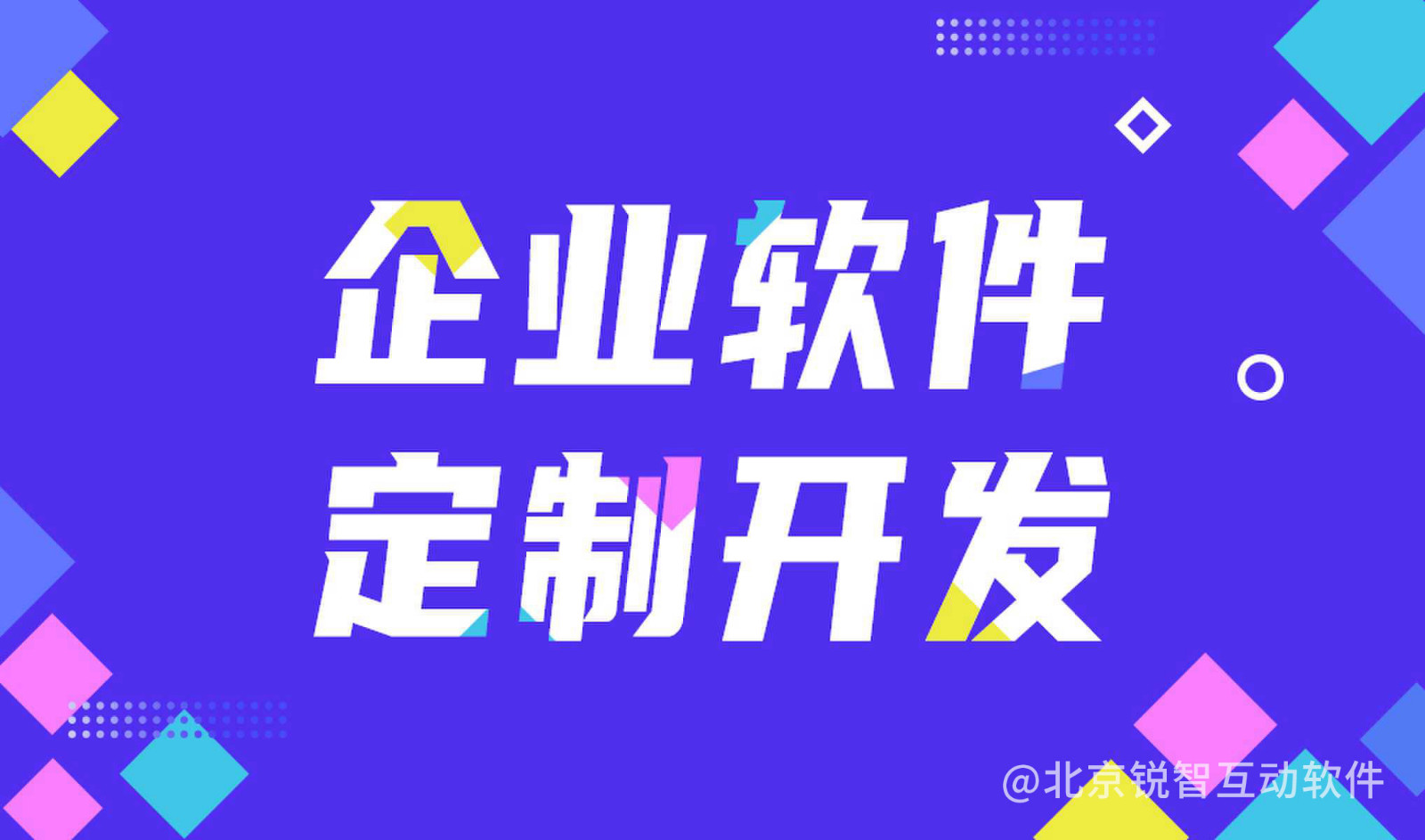 【解惑】九州线上平台,九州（中国）中会遇到的问题