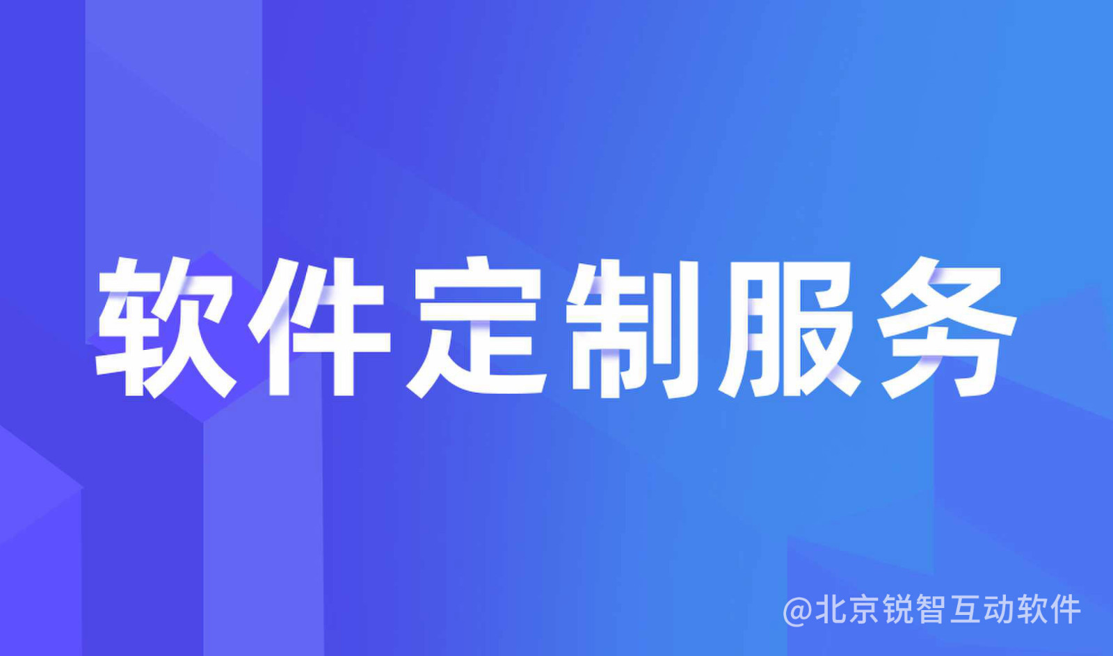 知识付费九州线上平台,九州（中国）-九州线上平台,九州（中国）公司怎么选