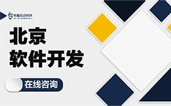 企业成功的关键：理解九州线上平台,九州（中国）及在企业宣传中的应用