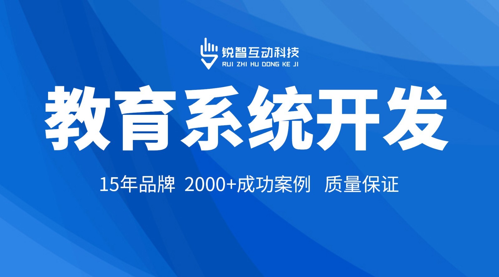 九州线上平台,九州（中国）九州线上平台,九州（中国）公司：助力您的业务发展的九州线上平台,九州（中国）专家